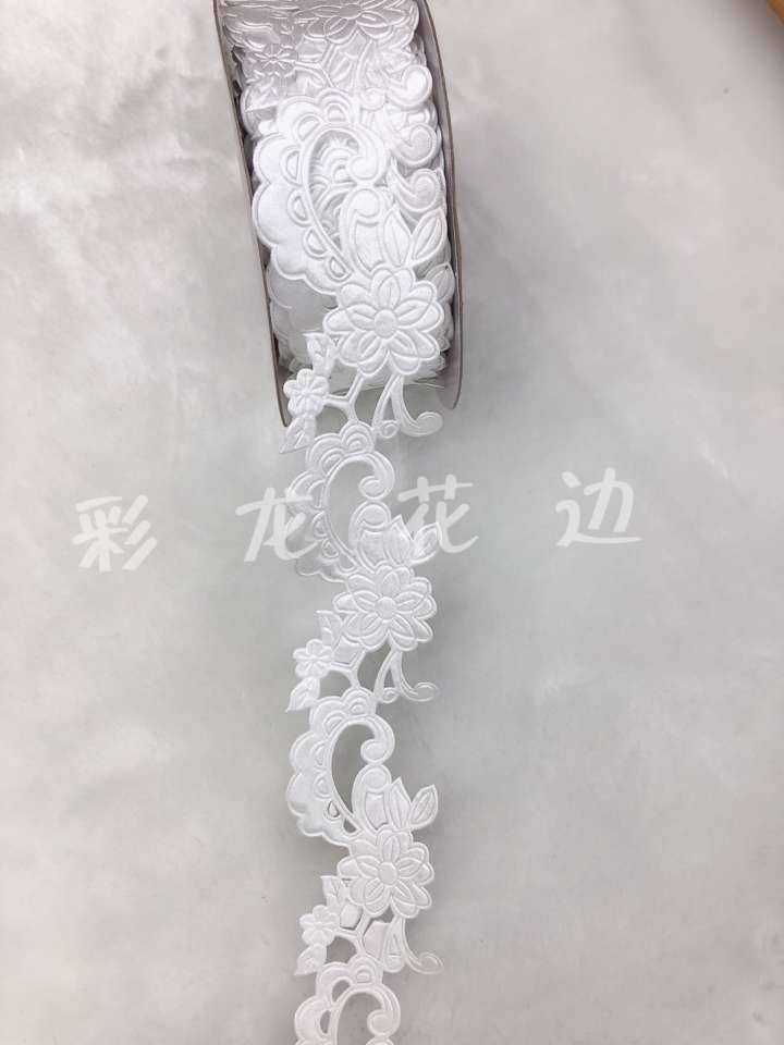 Dress Wedding Accessories Decorated With Ultrasonic Lace details Picture