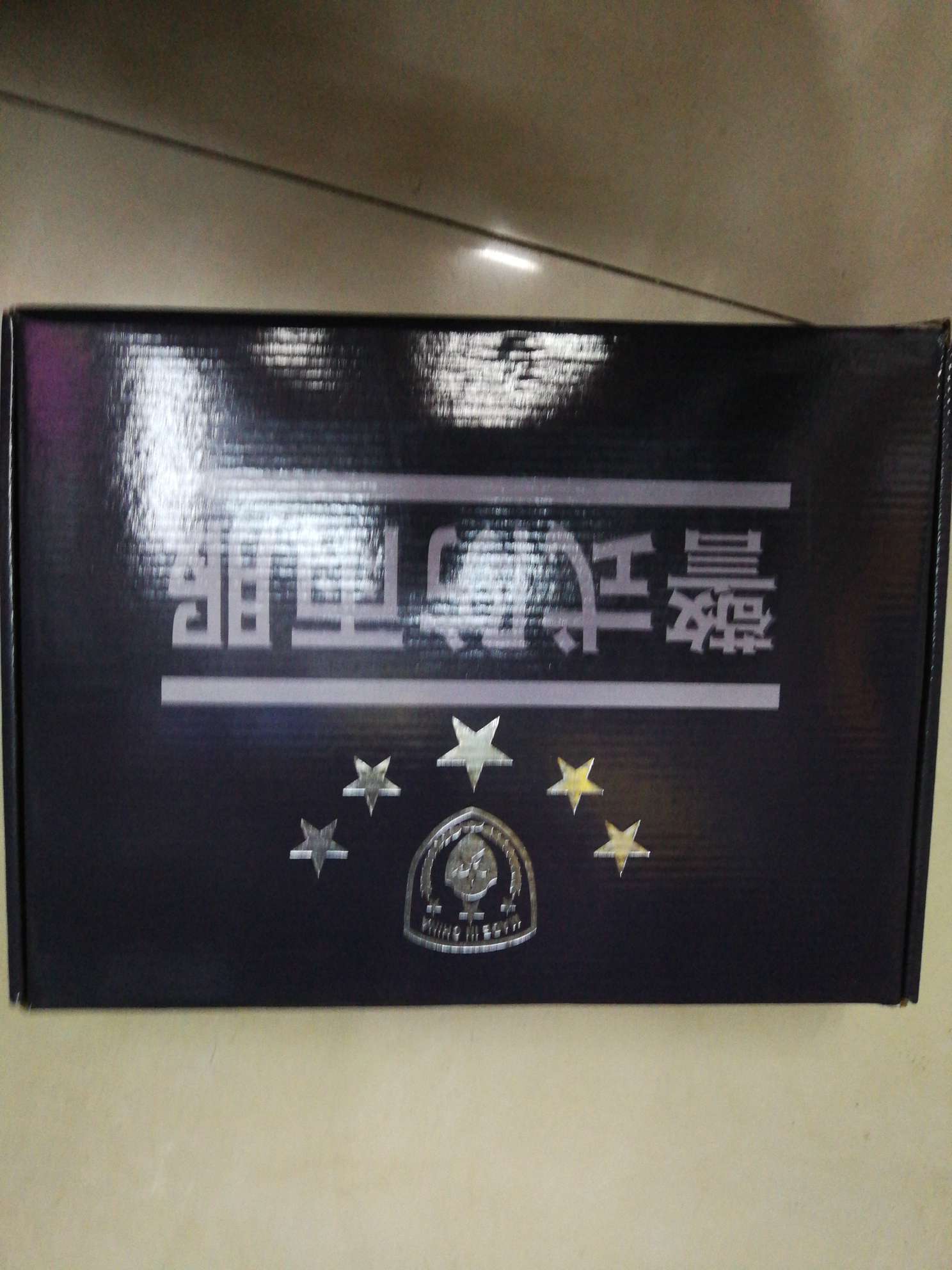 双层套装雨衣产品图