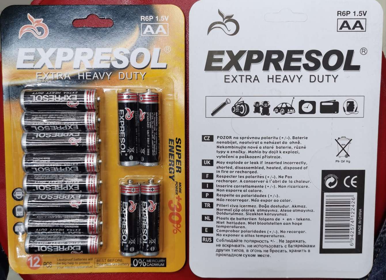 EXPRESOL 12支挂卡5号电池细节图