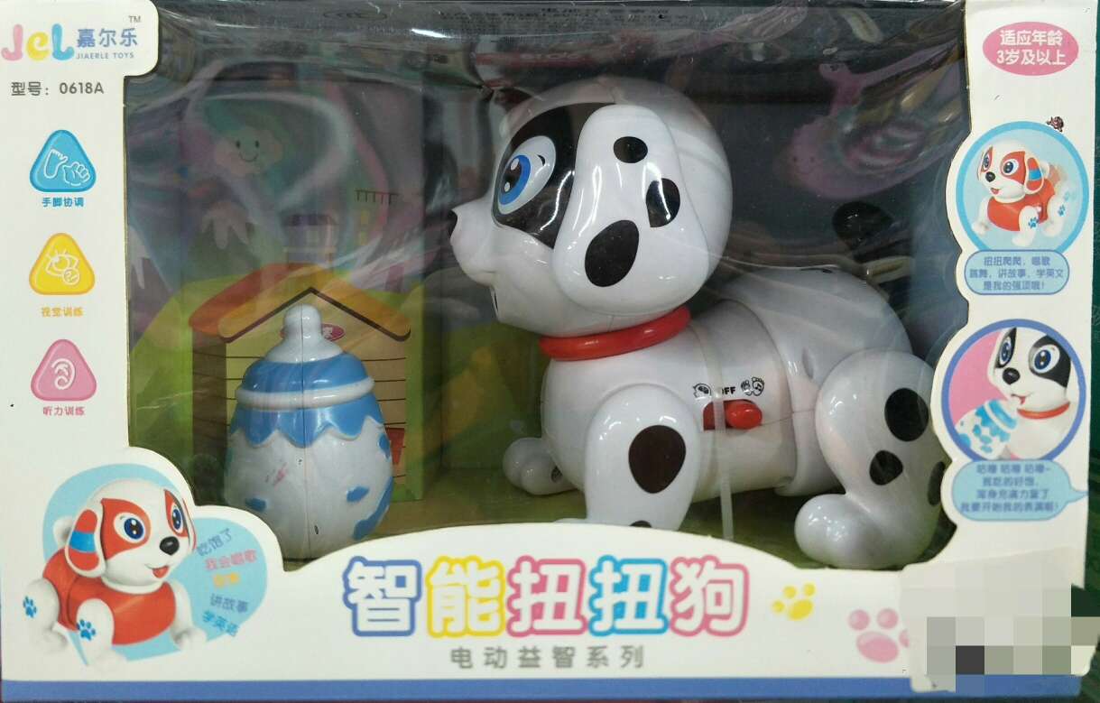 盒装电动扭扭够