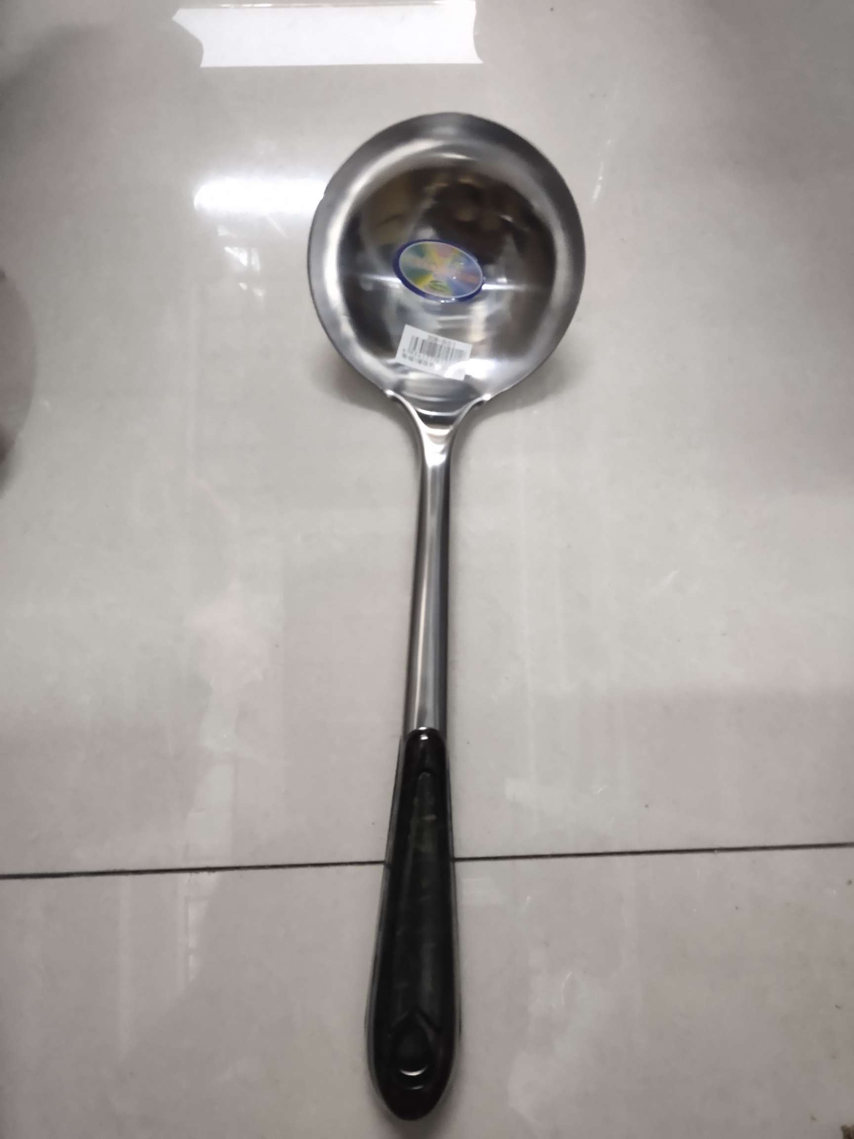 Stainless steel spoon