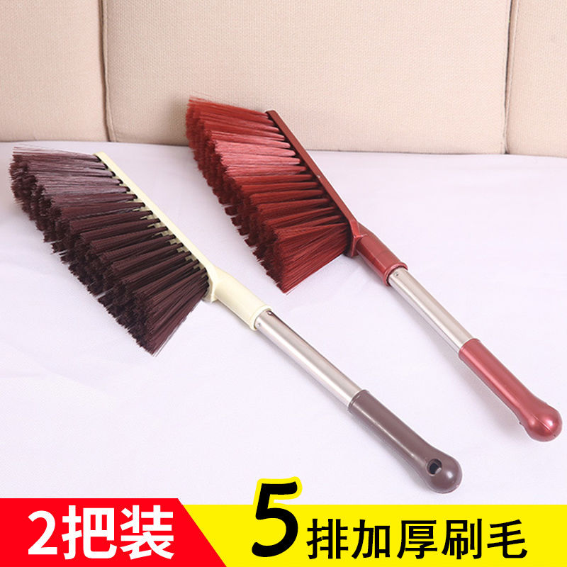 Bed Brush Soft Bristle Long Handle Bed Brush Broom Household Bed Brush Dust Brush Sofa Car Cleaning Brush undefined