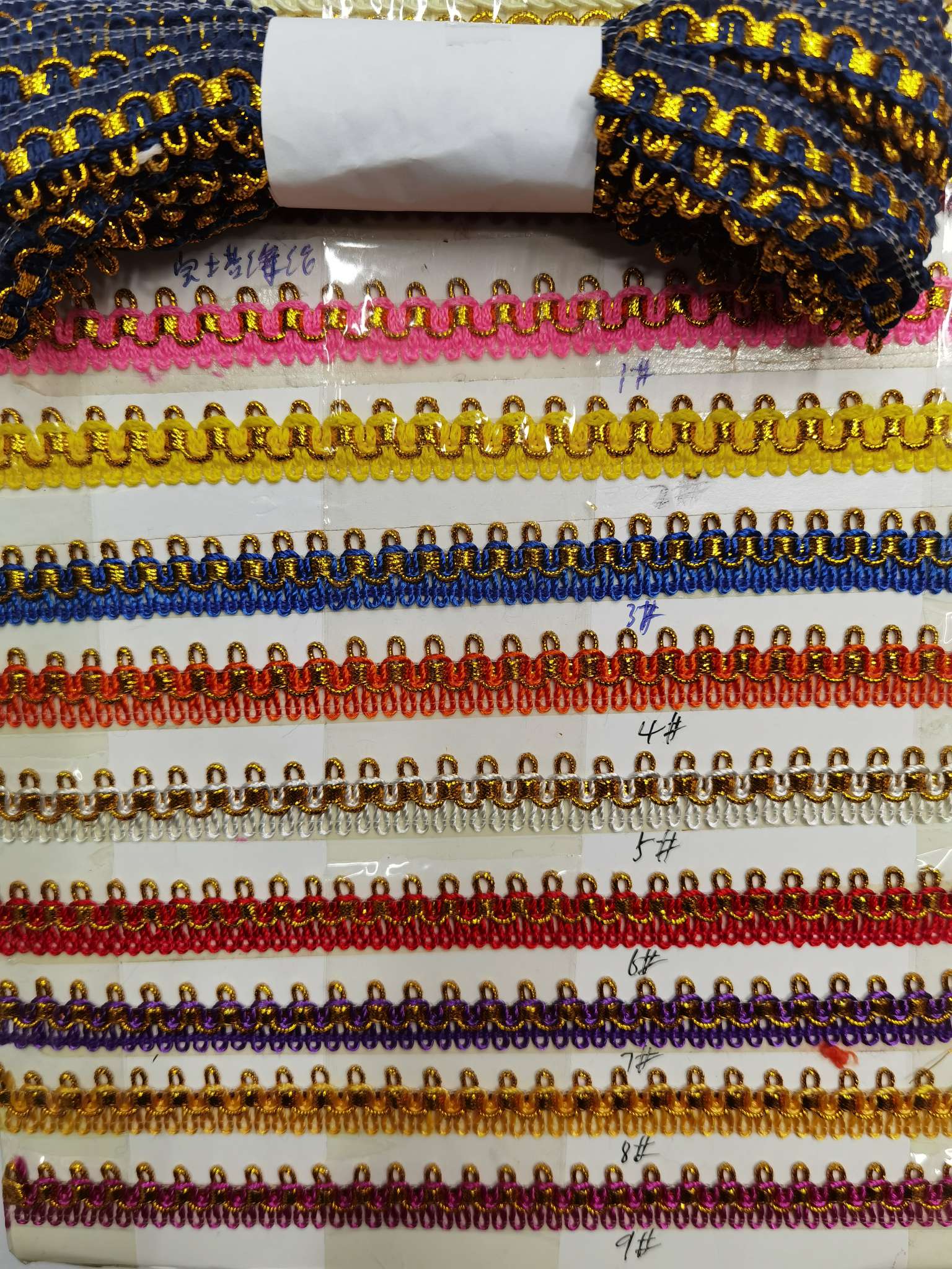 Single-sided pagoda detail image 6