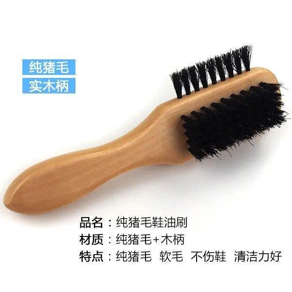 Long-handled shoe washing brush, laundry soft bristle brush, sports shoes and leather shoes cleaning, shoe polish multi-functional hard bristle small shoe brush details Picture