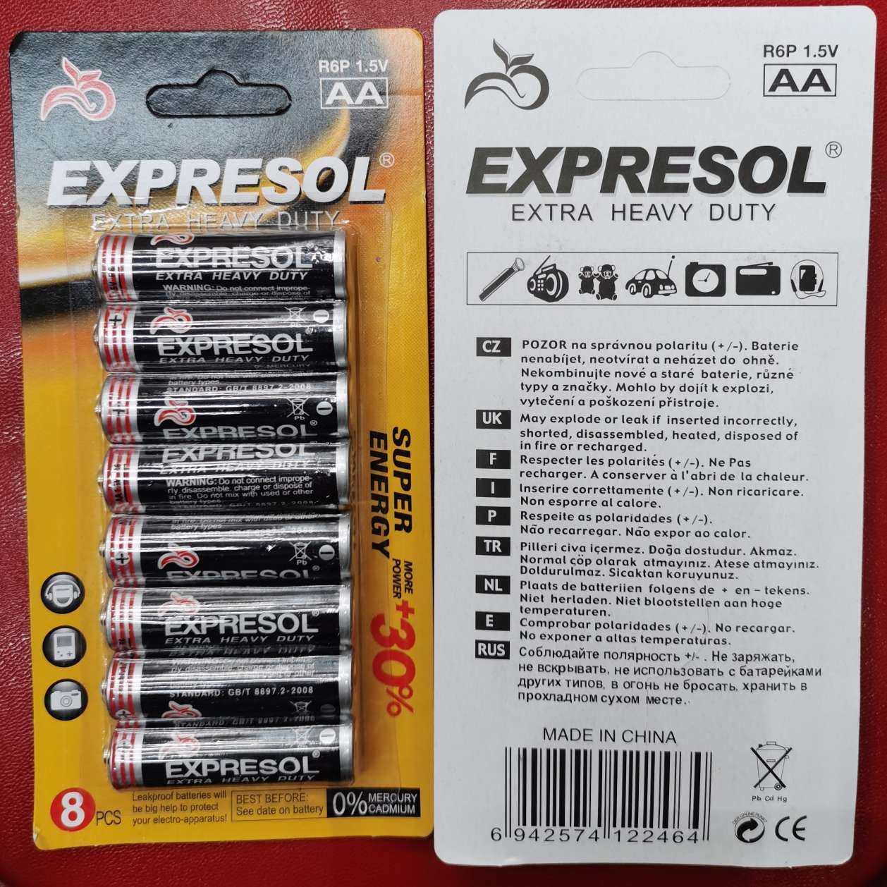 EXPRESOL 8支挂卡5号电池AA产品图