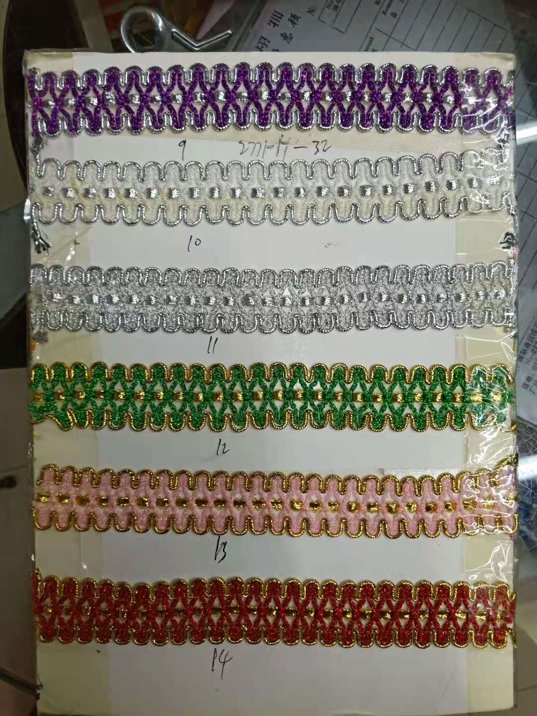 27711-17 Ethnic Lace detail image 4