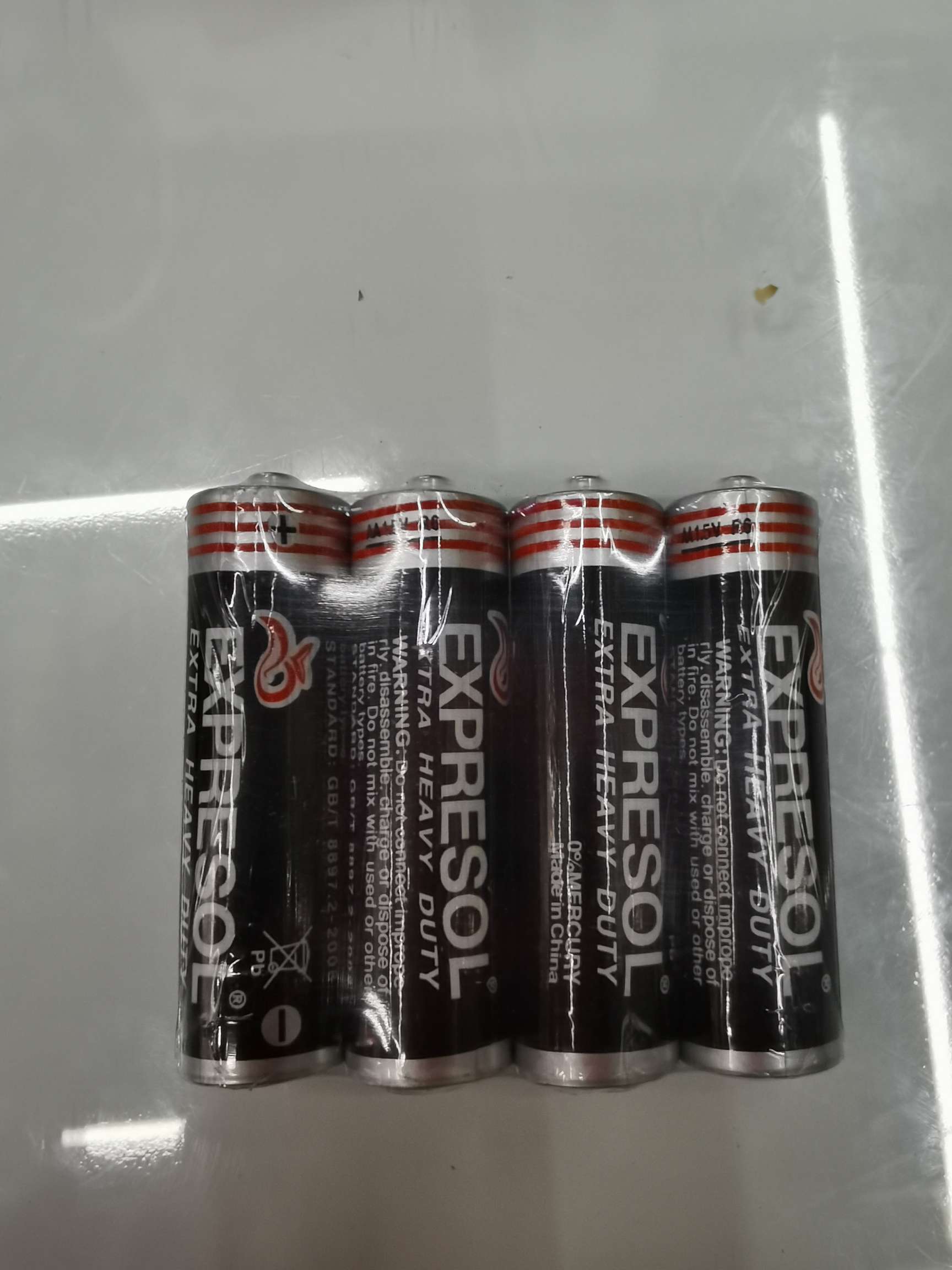 EXPRESOL 盒装5号电池AA