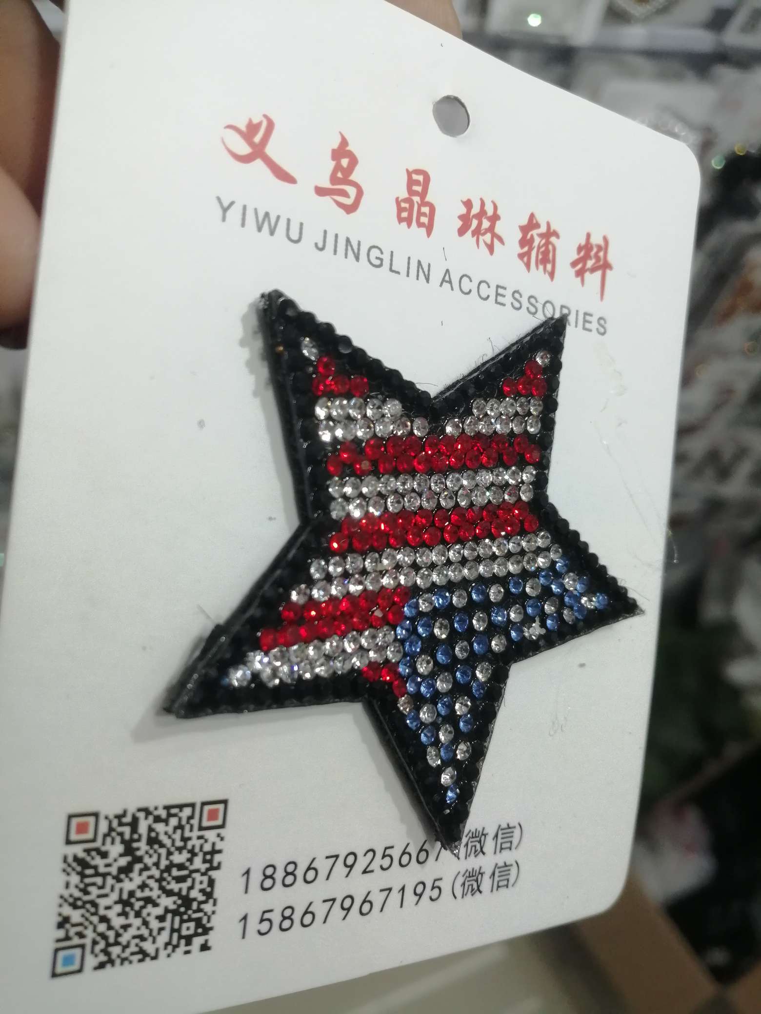 Hot Drawing Rhinestone Pentagram Specification drawing