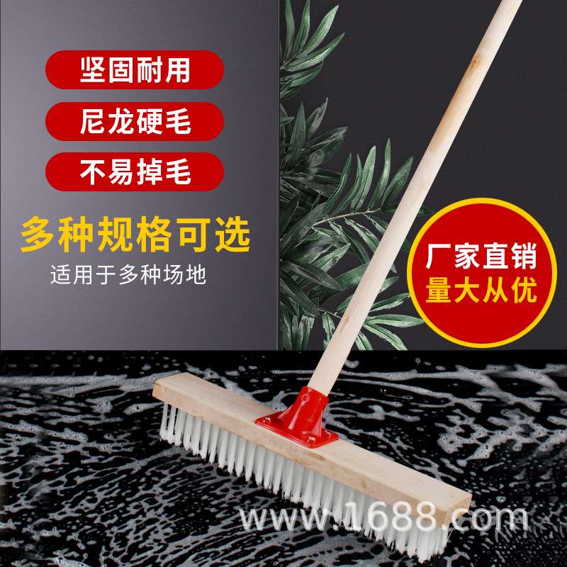 Hard-bristled floor brush, wooden floor brush, kitchen and bathroom brush, bathroom tiles, long-handled moss, wooden pole floor wash detail image 6