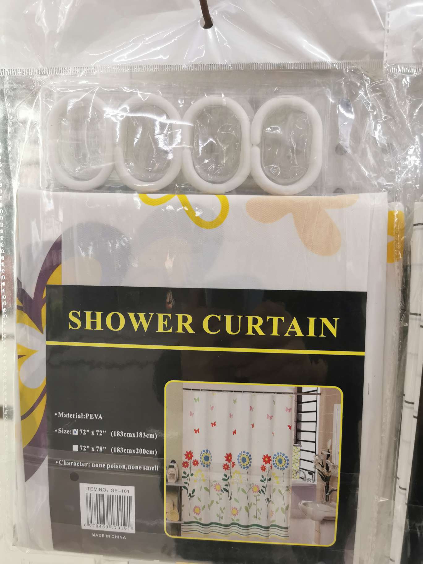 Ordinary Pe Shower Curtain