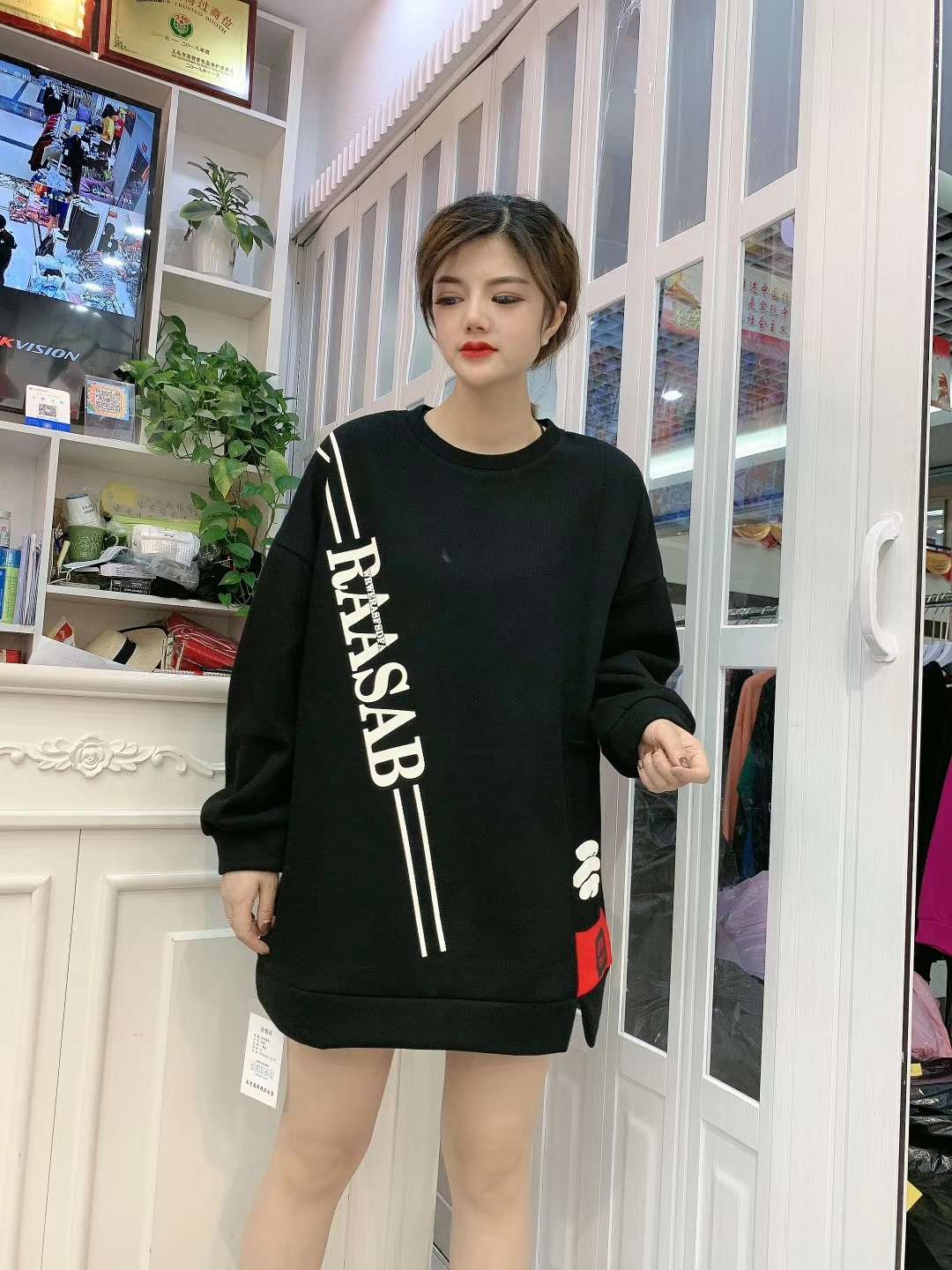 With thick fleece thumbnail