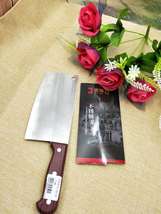 锋利菜刀家用中式切片刀厨房刀具不锈钢厨师专业刀现货批发