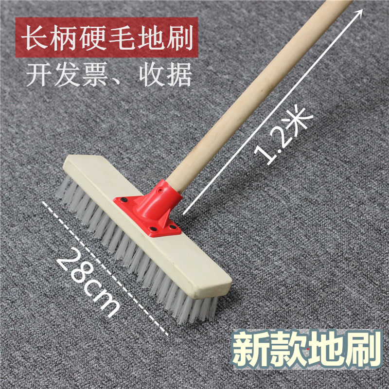 Hard-bristled floor brush, wooden floor brush, kitchen and bathroom brush, bathroom tiles, long-handled moss, wooden pole floor wash