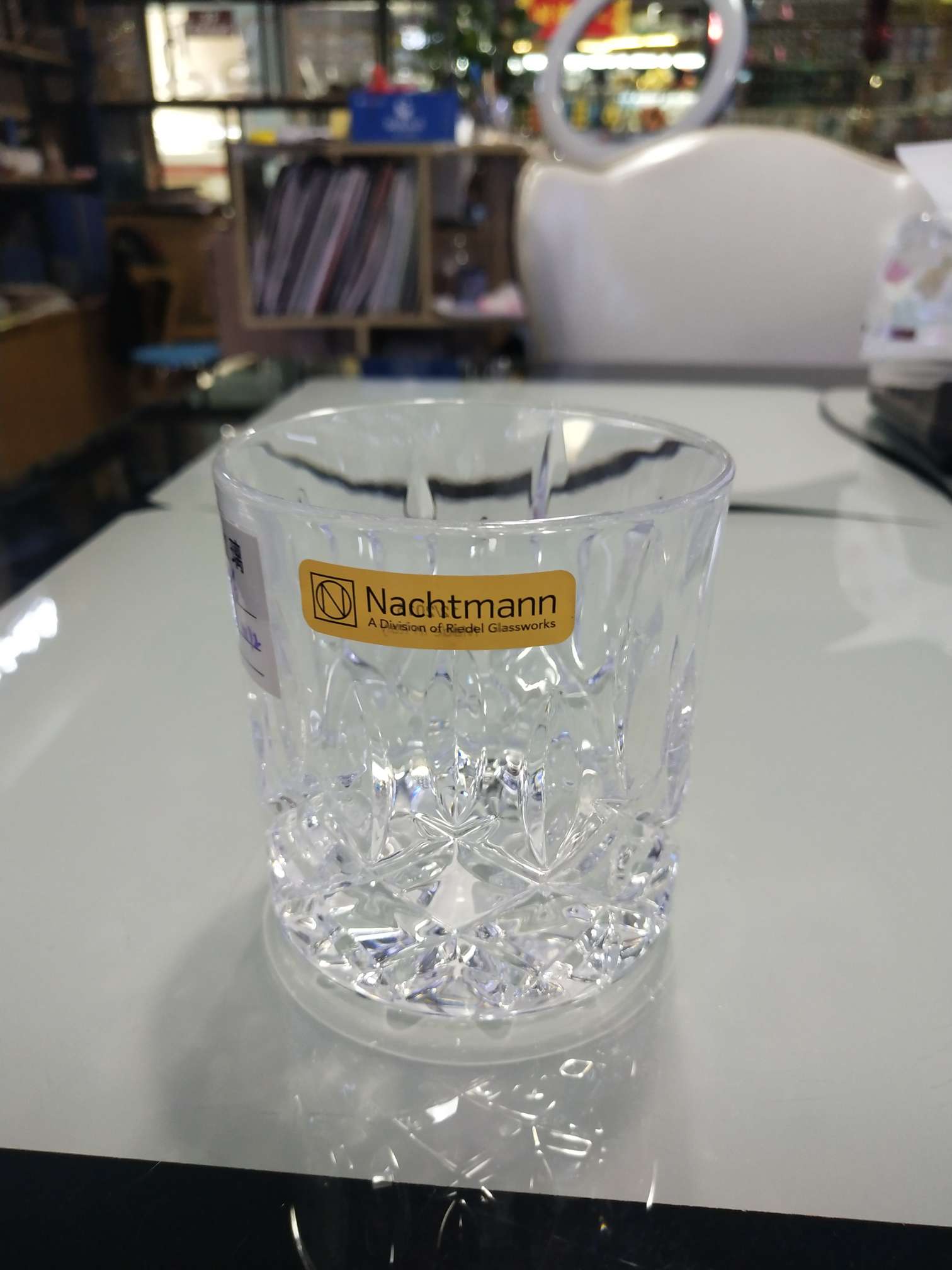 Imported Drink Cup