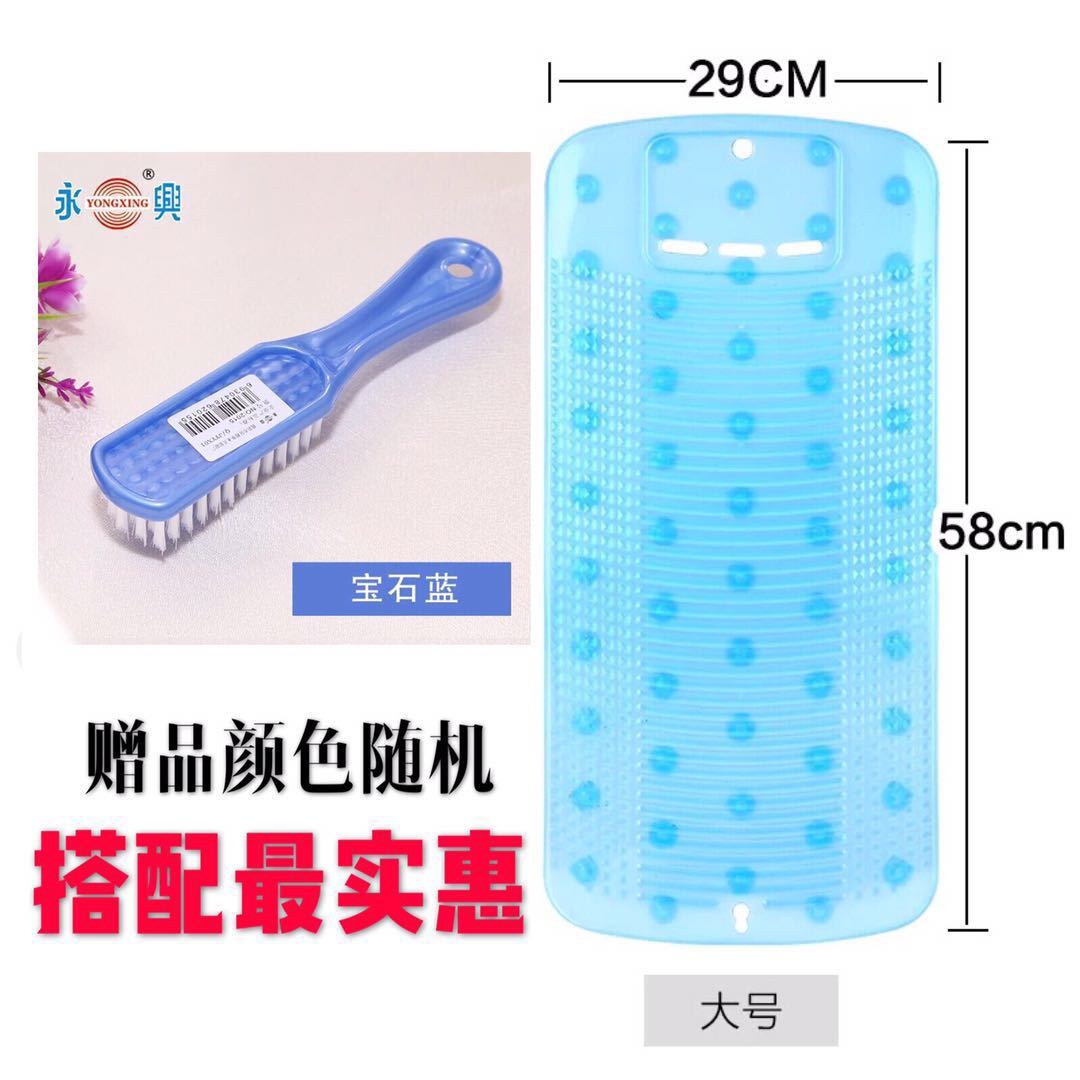长柄塑料洗鞋刷子洗衣板刷子软毛家用多功能清洁刷除尘地板衣领刷详情图5