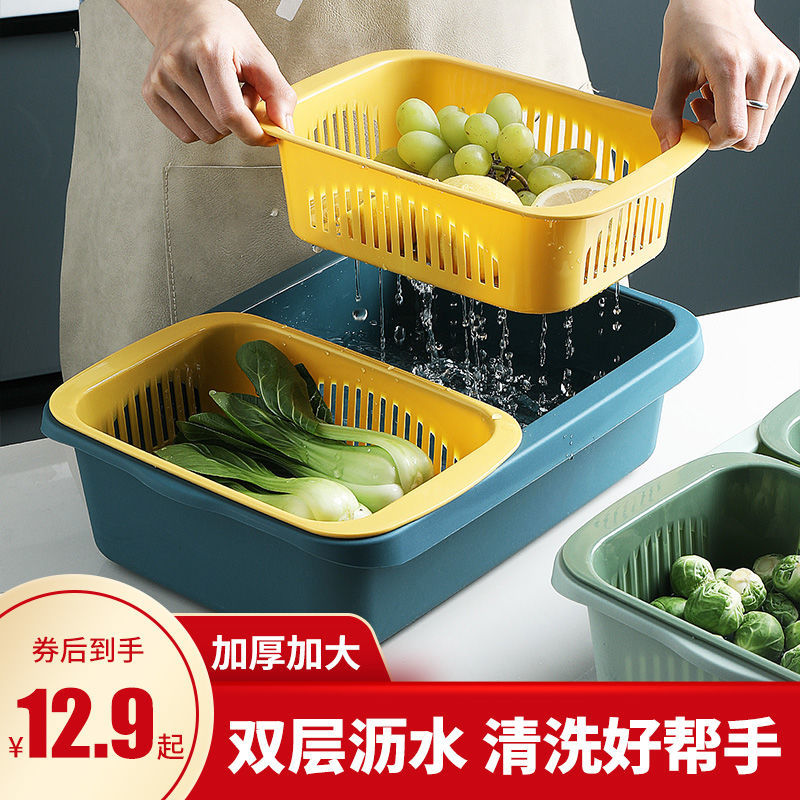 厨房双层多功能沥水篮洗菜盆水果盘碗筷沥水收纳盒水槽沥水架篮子详情图10