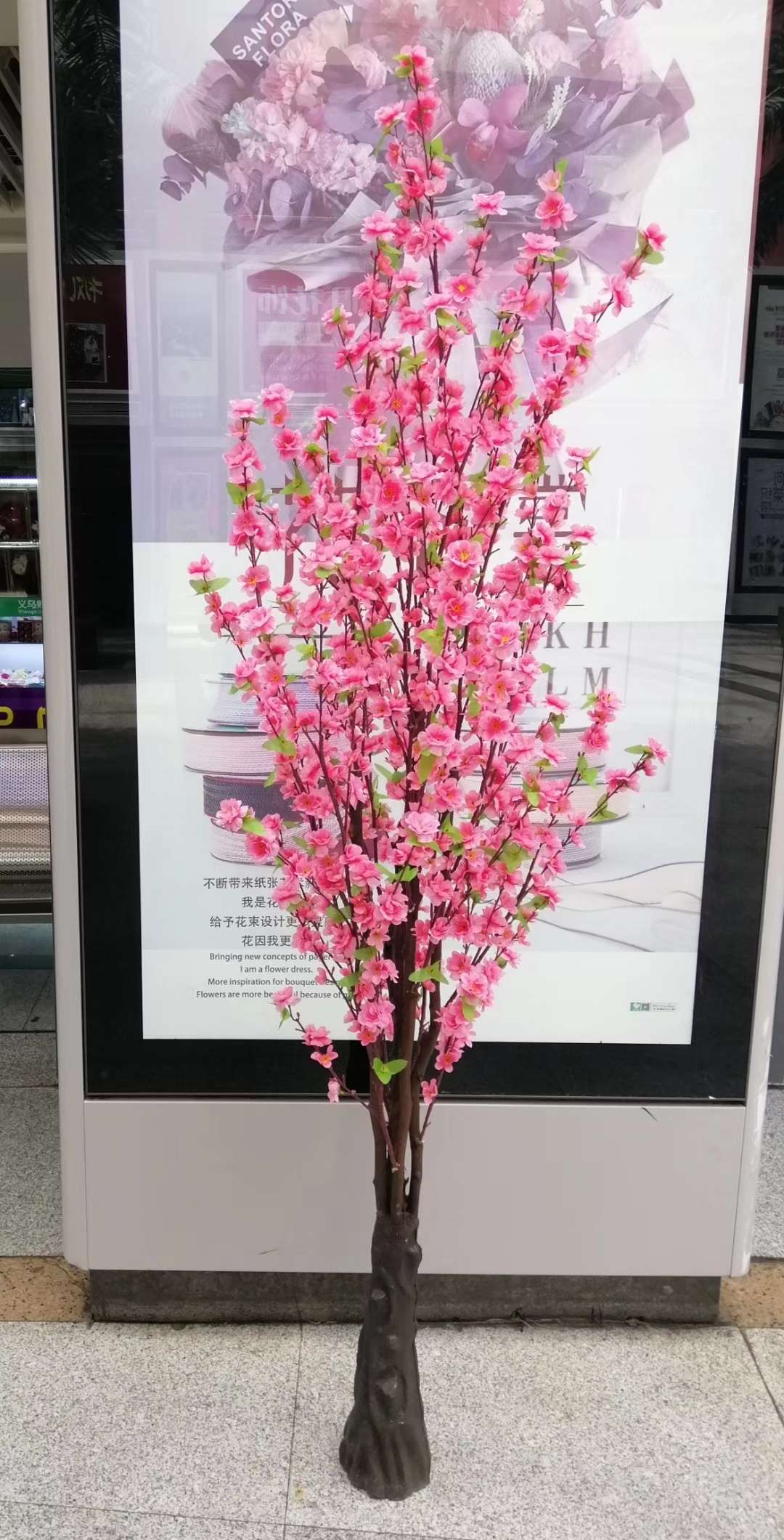 仿真桃花假树盆栽客厅摆设装饰桃树落地花室内树假塑料植物大盆景