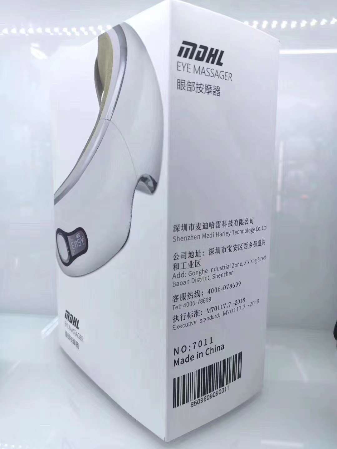 The Graphene Material Exterior Adopts A Polished Body, Three Massage Modes, Bluetooth Heating, Vibration And Airbag undefined