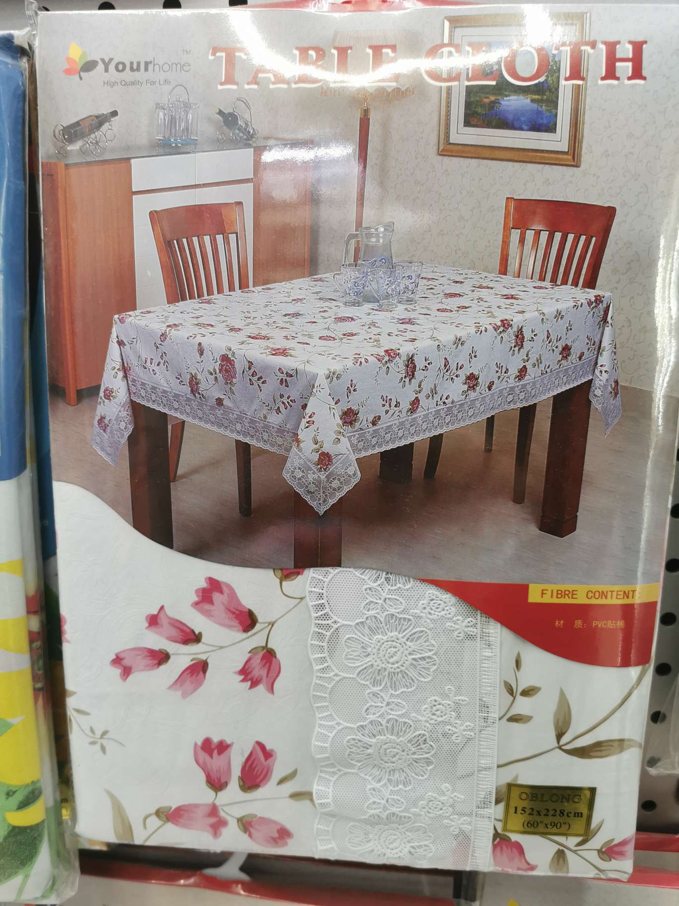 European Style Tablecloth