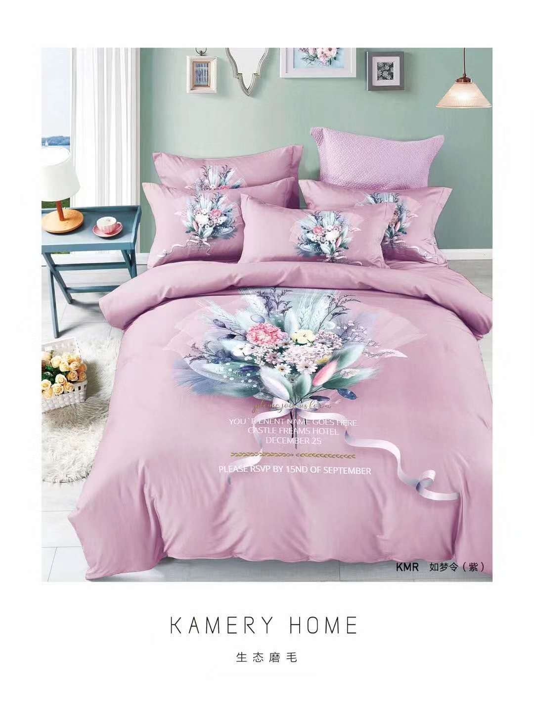 床上用品磨毛大花四件套毛毯拉舍尔毛毯绒毯珊瑚绒云毯义乌好货