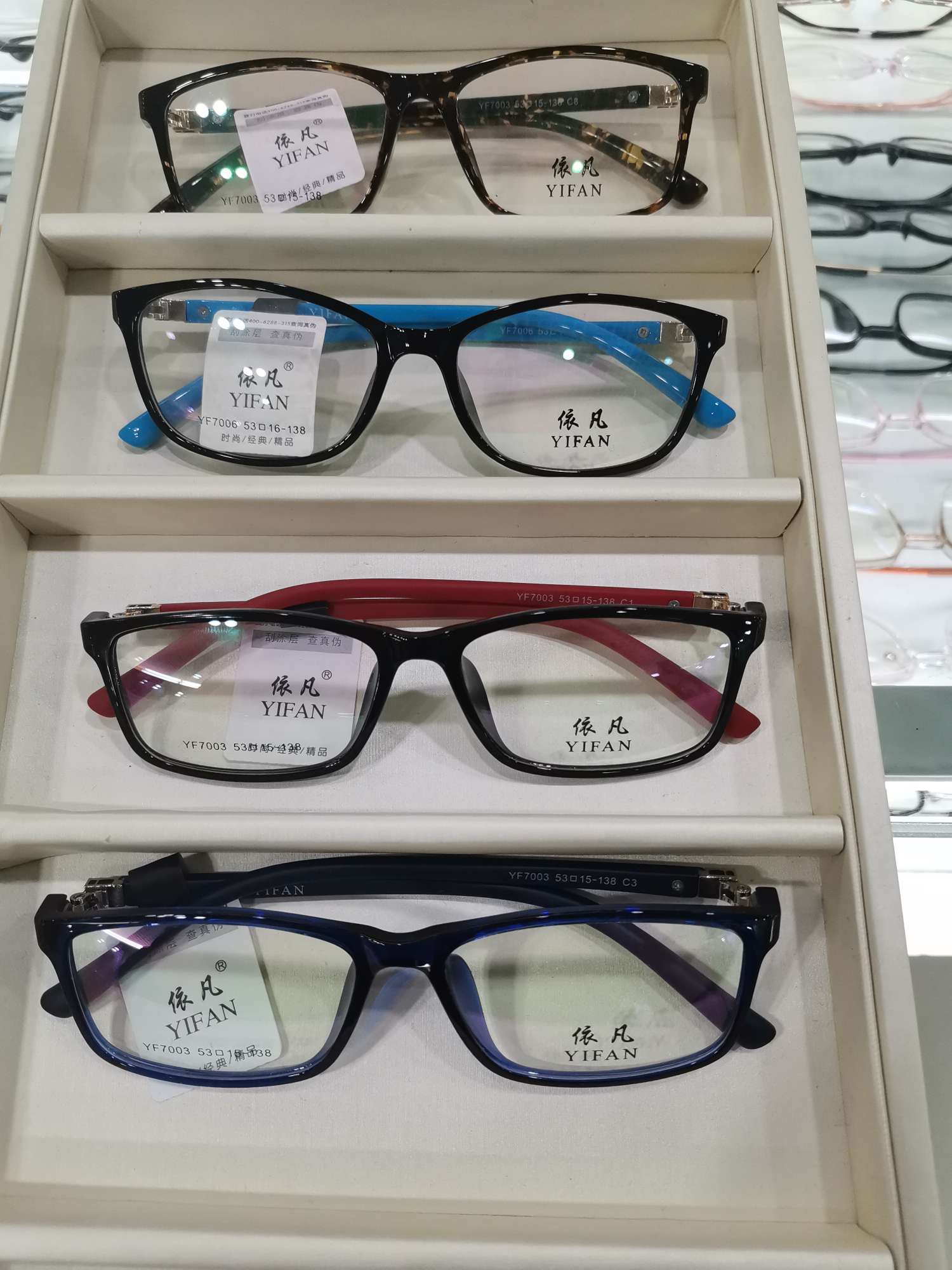 近视眼镜框，平光镜，时尚潮流，网红同款.产品图