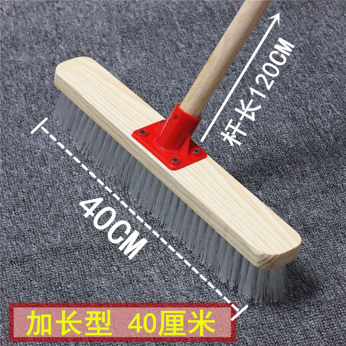 Hard-bristled floor brush, wooden floor brush, kitchen and bathroom brush, bathroom tiles, long-handled moss, wooden pole floor wash undefined