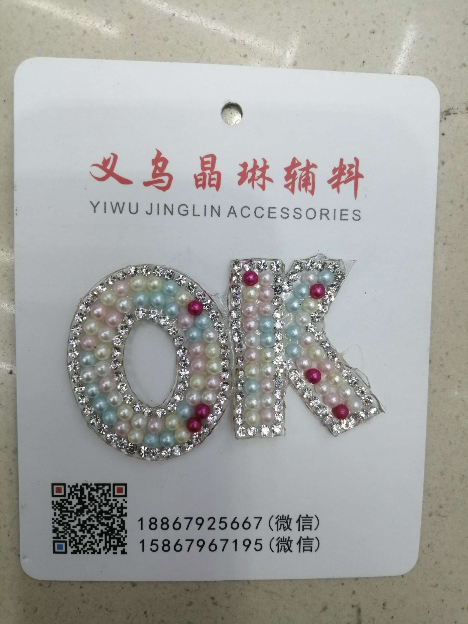 Hot Figure Rhinestone Pearl Ok Figure details Picture