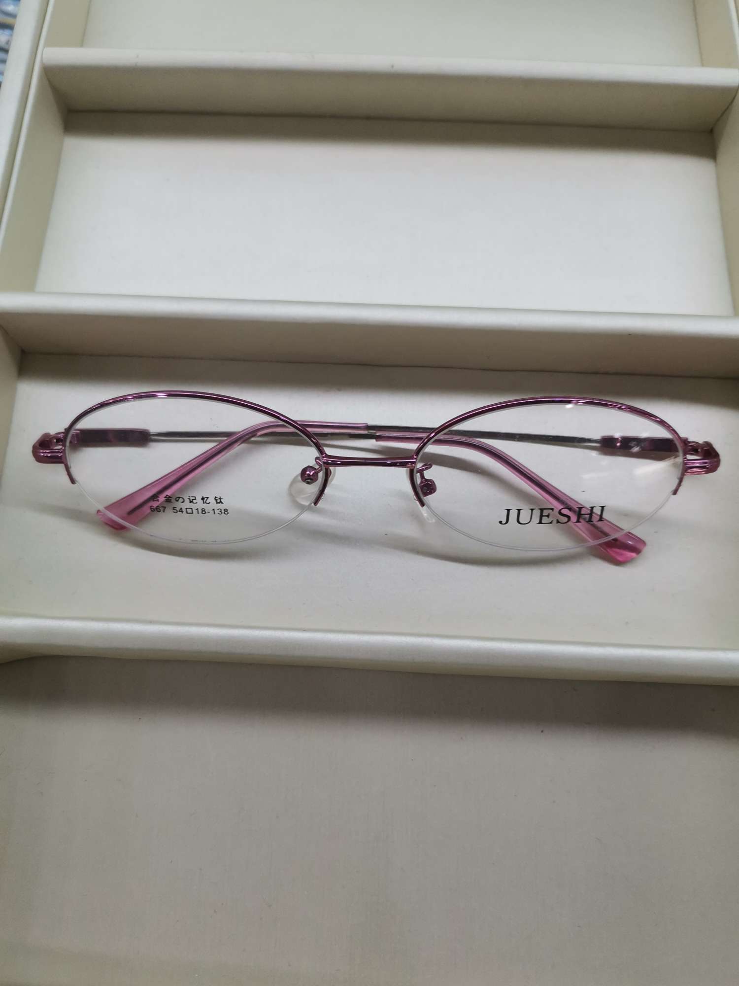 Near-Vision Frames, Flat Lenses, Fashion Trends, Specification drawing