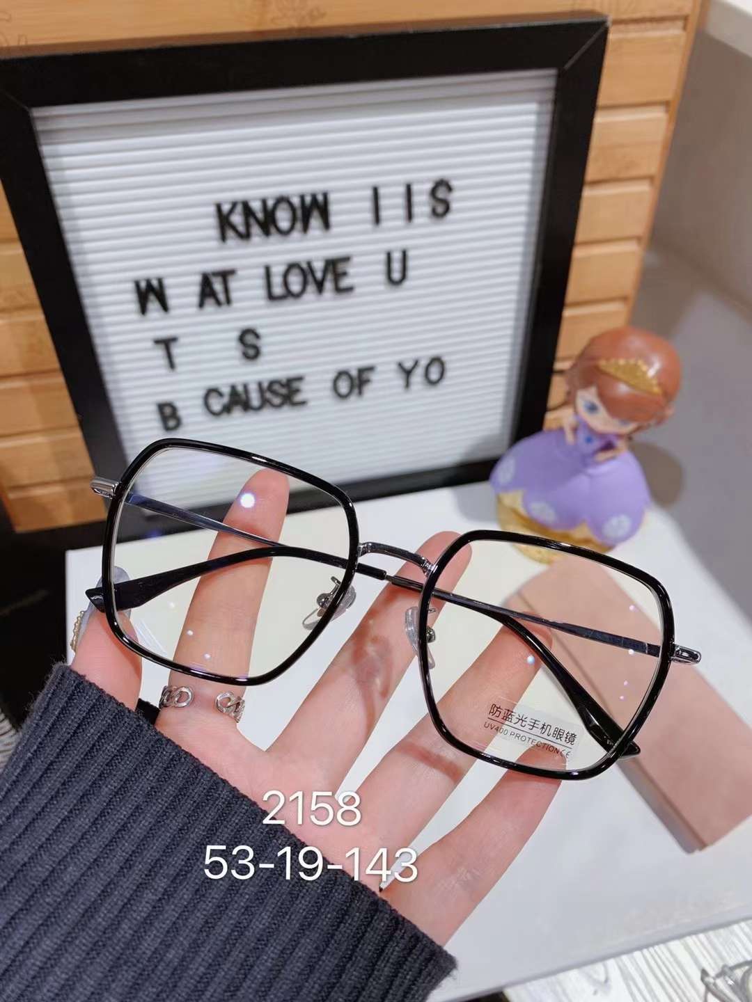 Nearsighted Frames, Flat Lenses, Fashion Trends, Internet Celebrities With The Same Model, Stars With The Same Model. details Picture