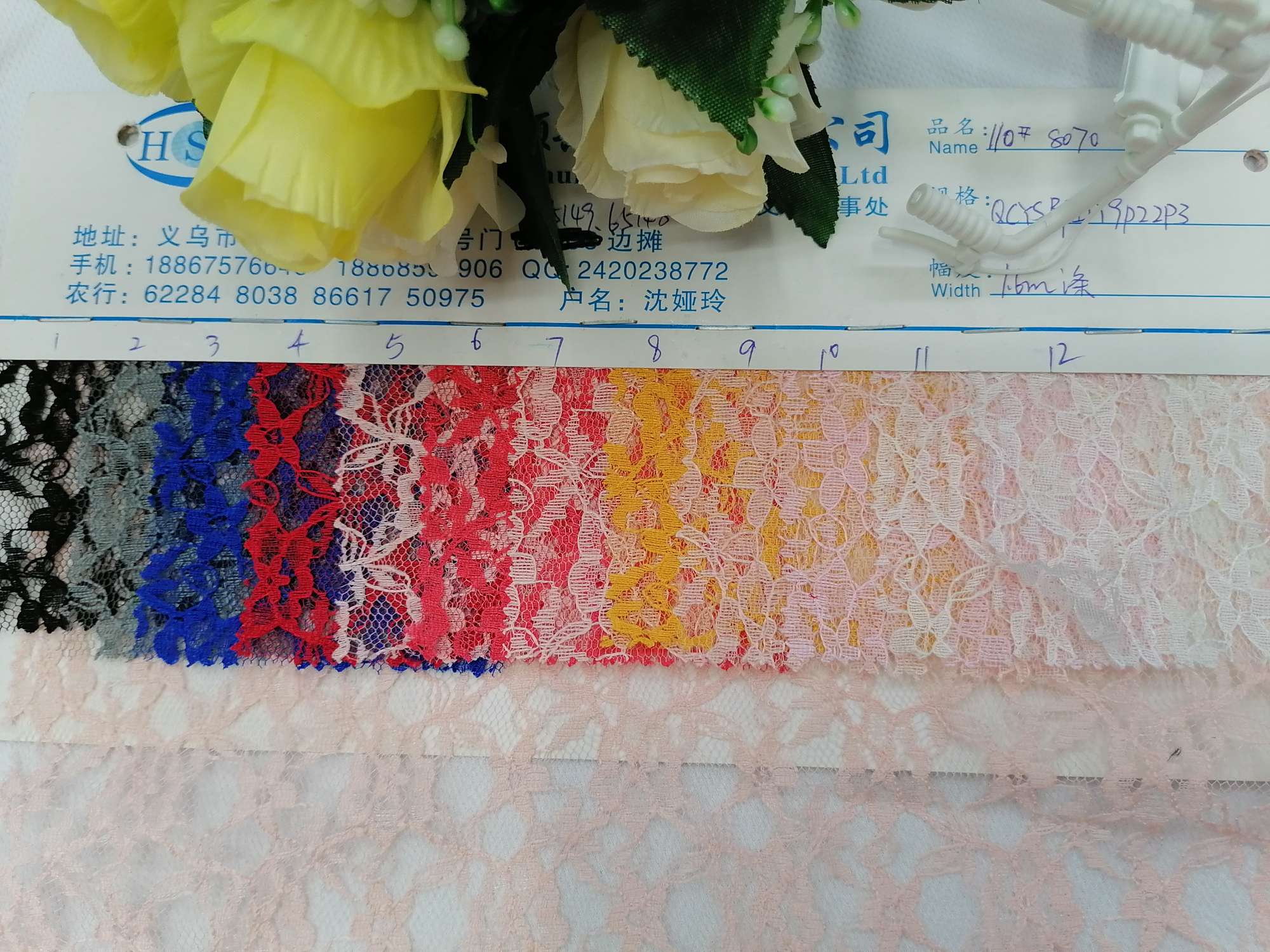 110 11000، البوليستر، بدون براسات، مبيعات مباشرة من مصانع الزهور الصغيرة Item Picture