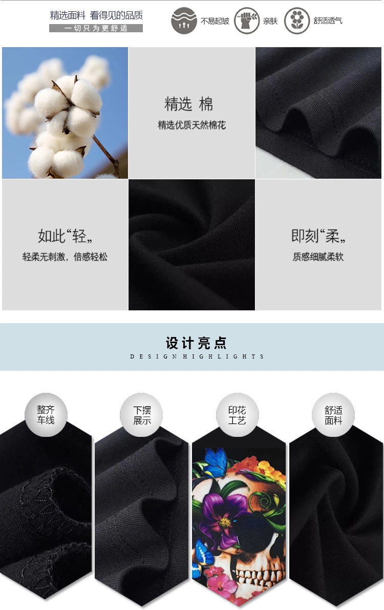 Kangli Digital direct Printing T-shirt Customization Group Uniform Advertising Shirt Original high-end T-shirt One piece processing customization factory direct sales wholesale customization detail image 11