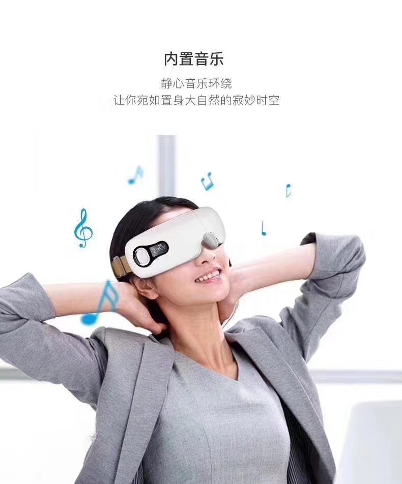 The Graphene Material Exterior Adopts A Polished Body, Three Massage Modes, Bluetooth Heating, Vibration And Airbag undefined