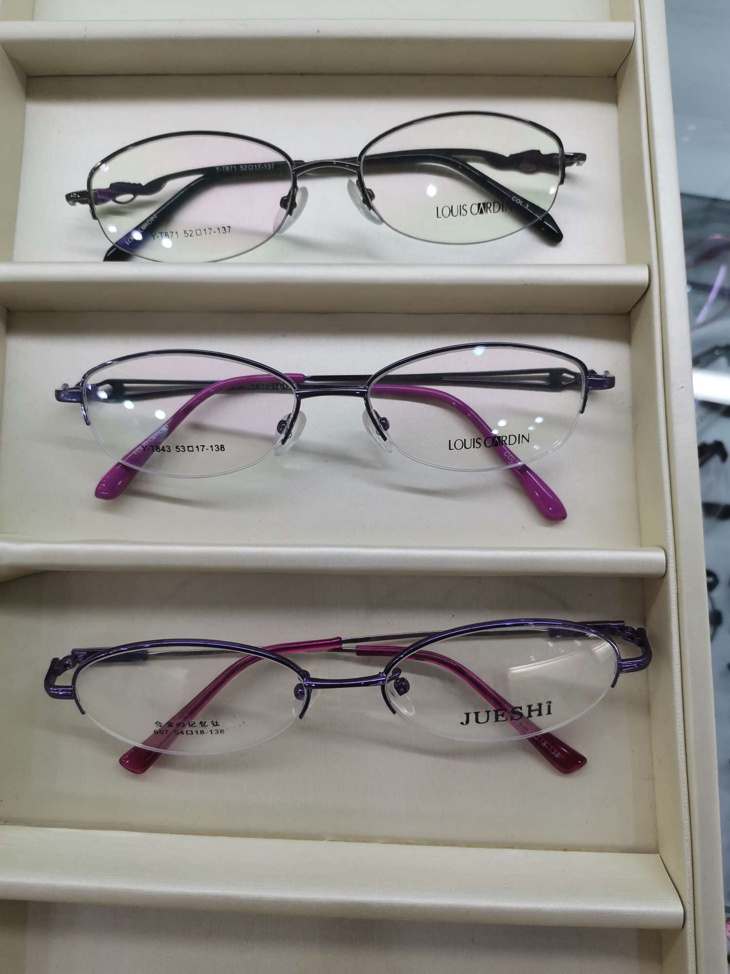Near-Vision Frames, Flat Lenses, Fashion Trends, details Picture