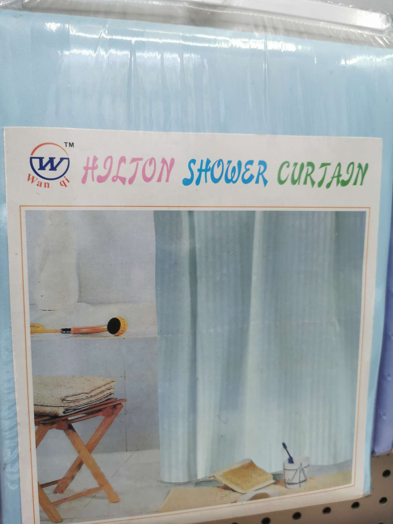 Striped Shower Curtain