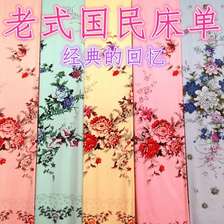 上海国民老式床单批发 经典回忆 植物花卉6