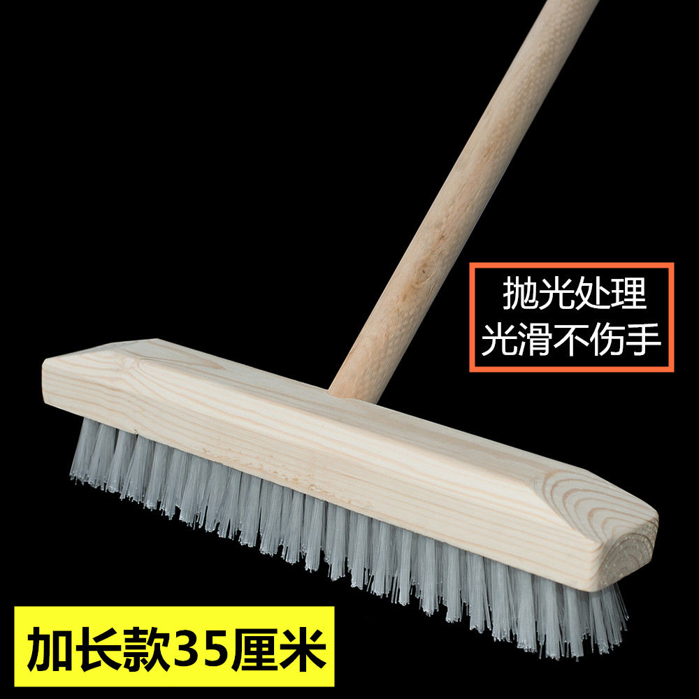 Hard-bristled floor brush, wooden floor brush, kitchen and bathroom brush, bathroom tiles, long-handled moss, wooden pole floor wash undefined