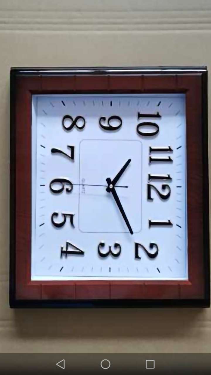 8379