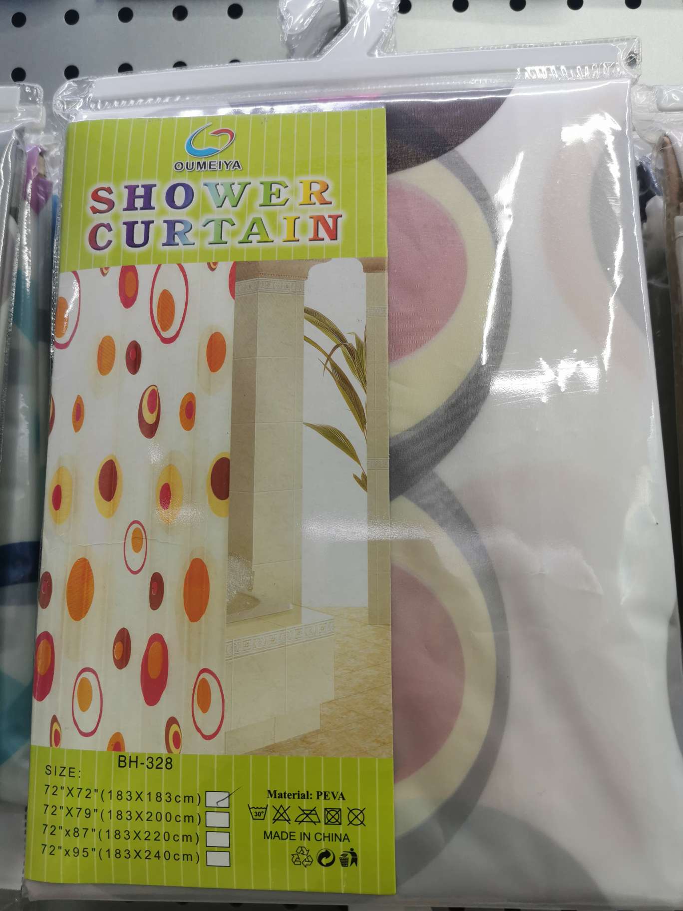 Eva Frosted Shower Curtain