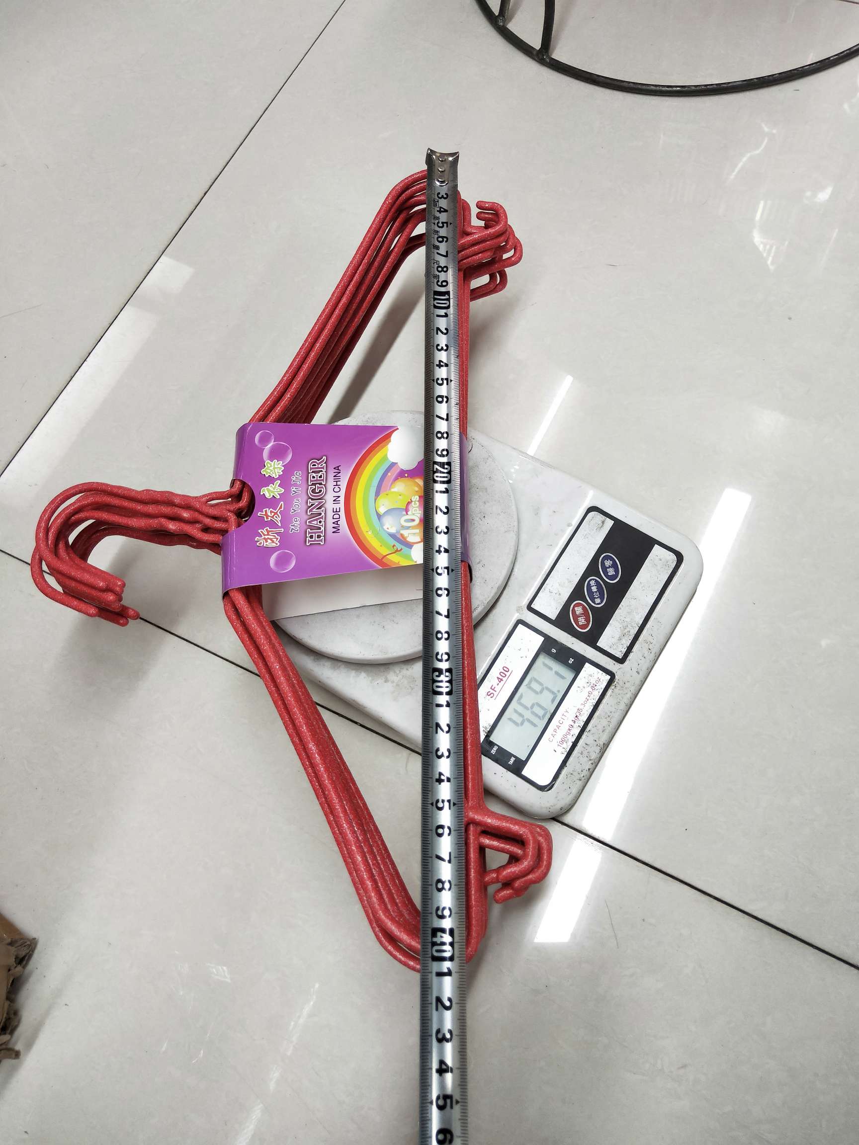 10个装浙友家用防滑衣架衣挂裤架两用创意晾衣架浸塑加粗有勾衣架 12