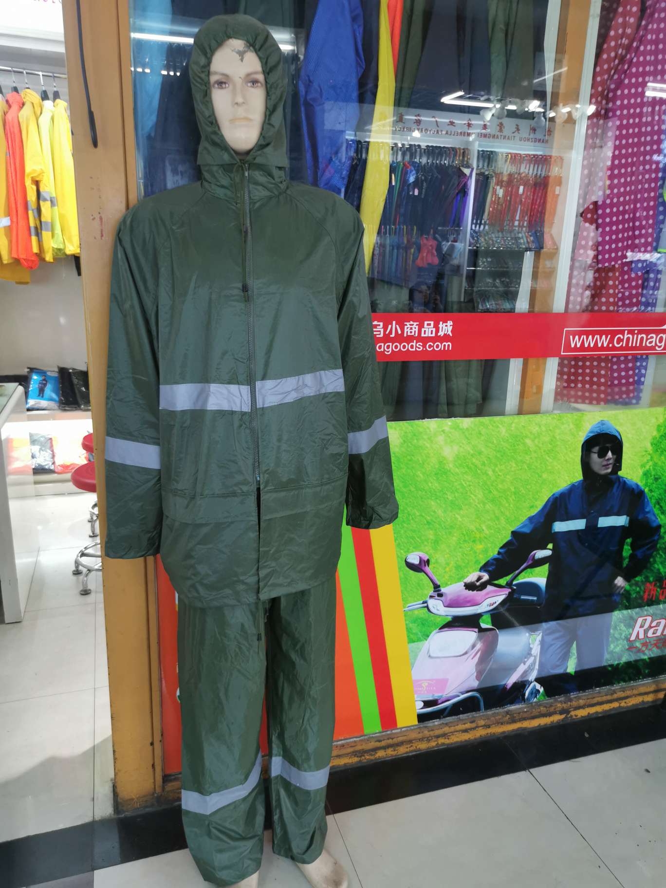 单层军色夜光套装