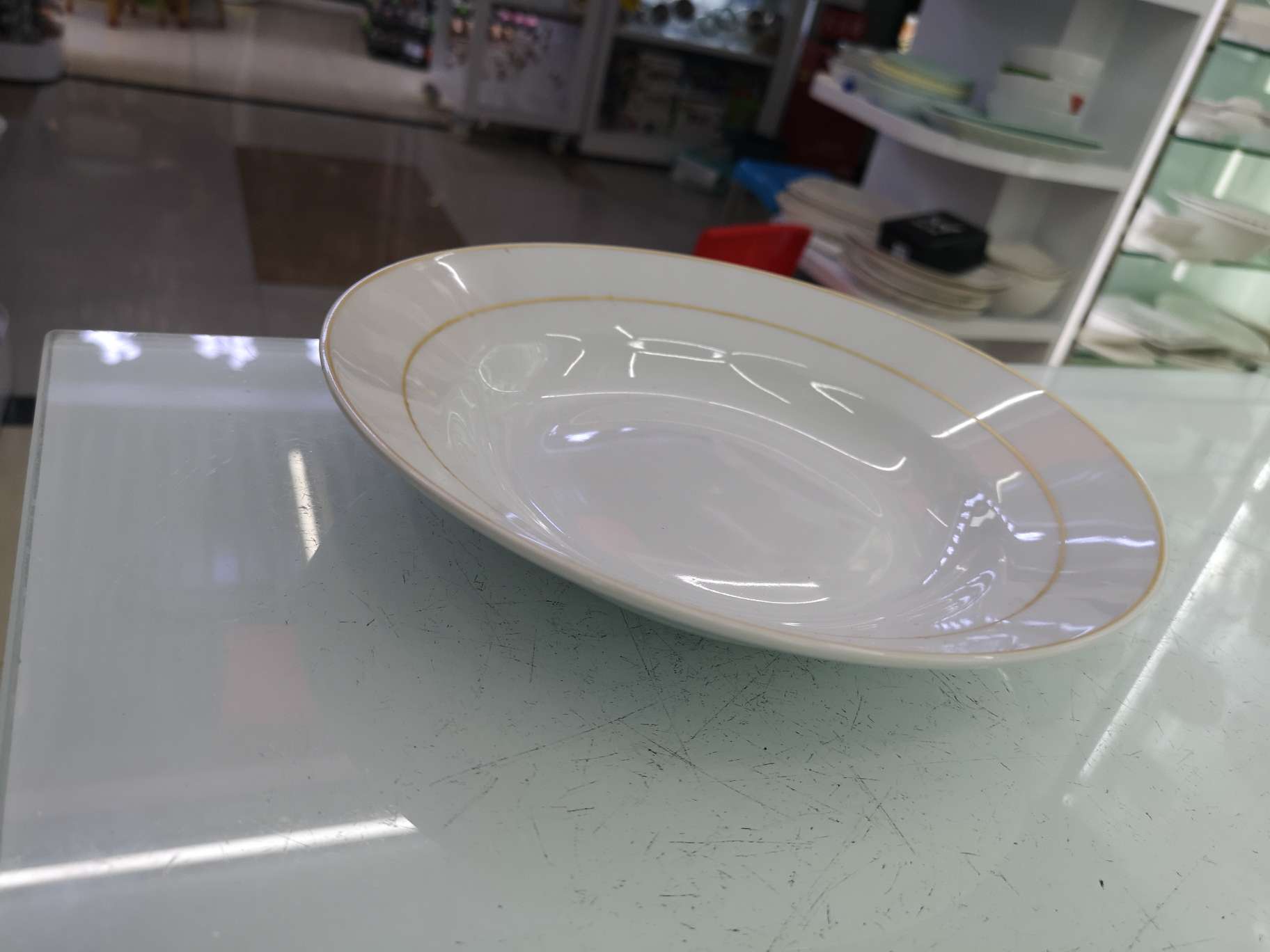 8-Inch Soup Plate With Gold Thread