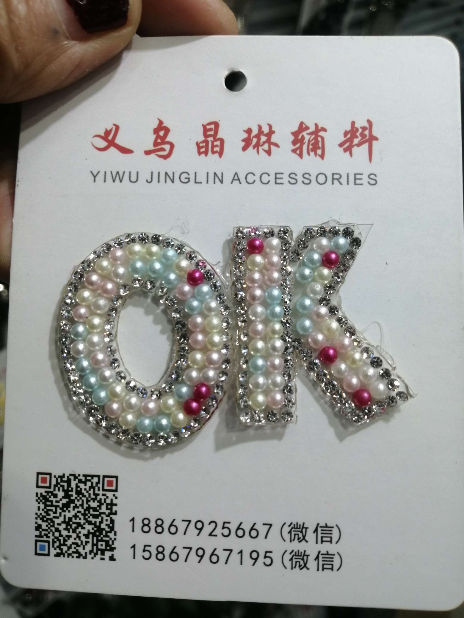 Hot Figure Rhinestone Pearl Ok Figure Item Picture