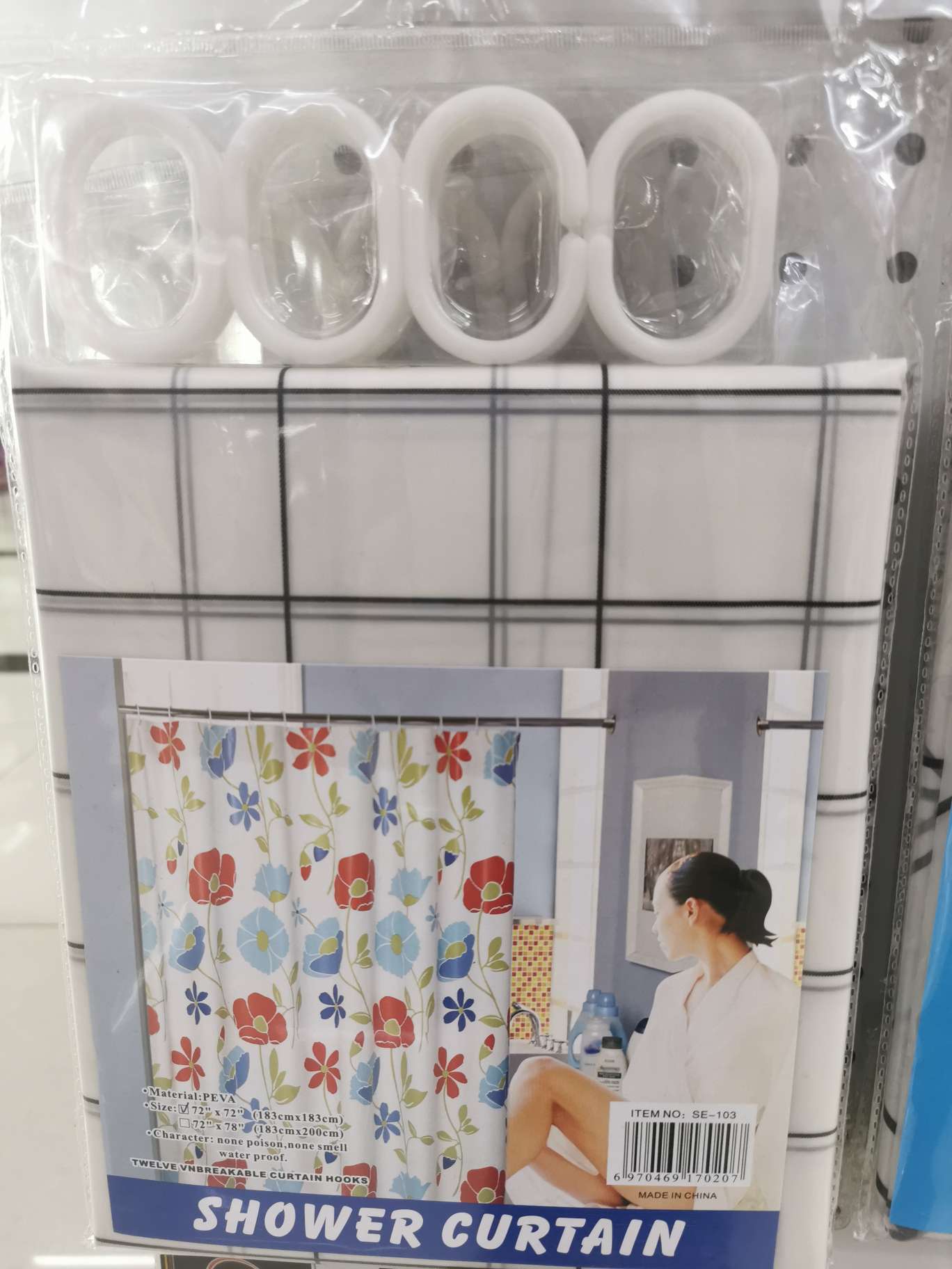 Simple Pe Shower Curtain