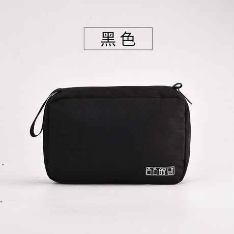 Cationic Travel Makeup Bag Specification drawing