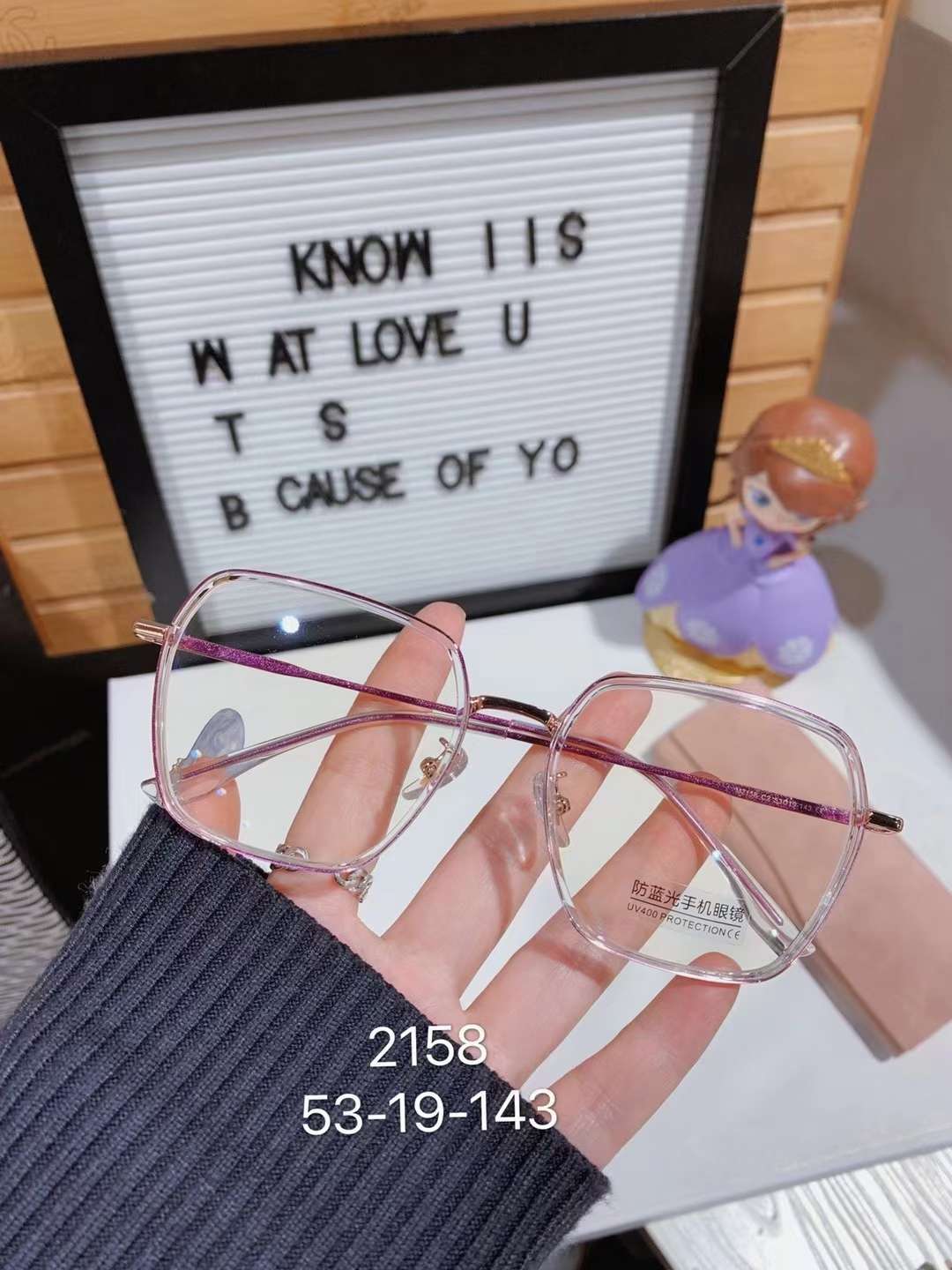 Nearsighted Frames, Flat Lenses, Fashion Trends, Internet Celebrities With The Same Model, Stars With The Same Model. Item Picture