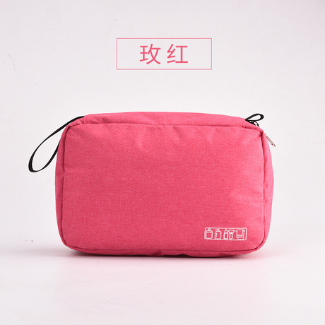 Cationic Travel Makeup Bag undefined