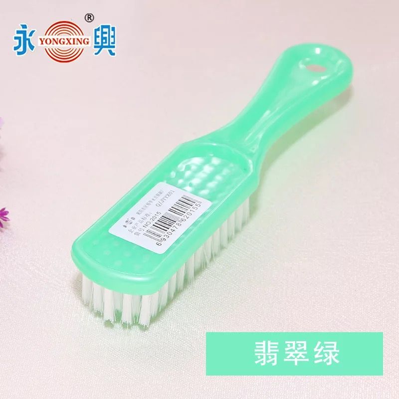 除尘刷、扫床刷实物图