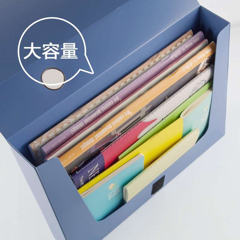 广博透明文件夹塑料资料按扣袋收纳档案袋办公用品可定制考研资料加厚大容量