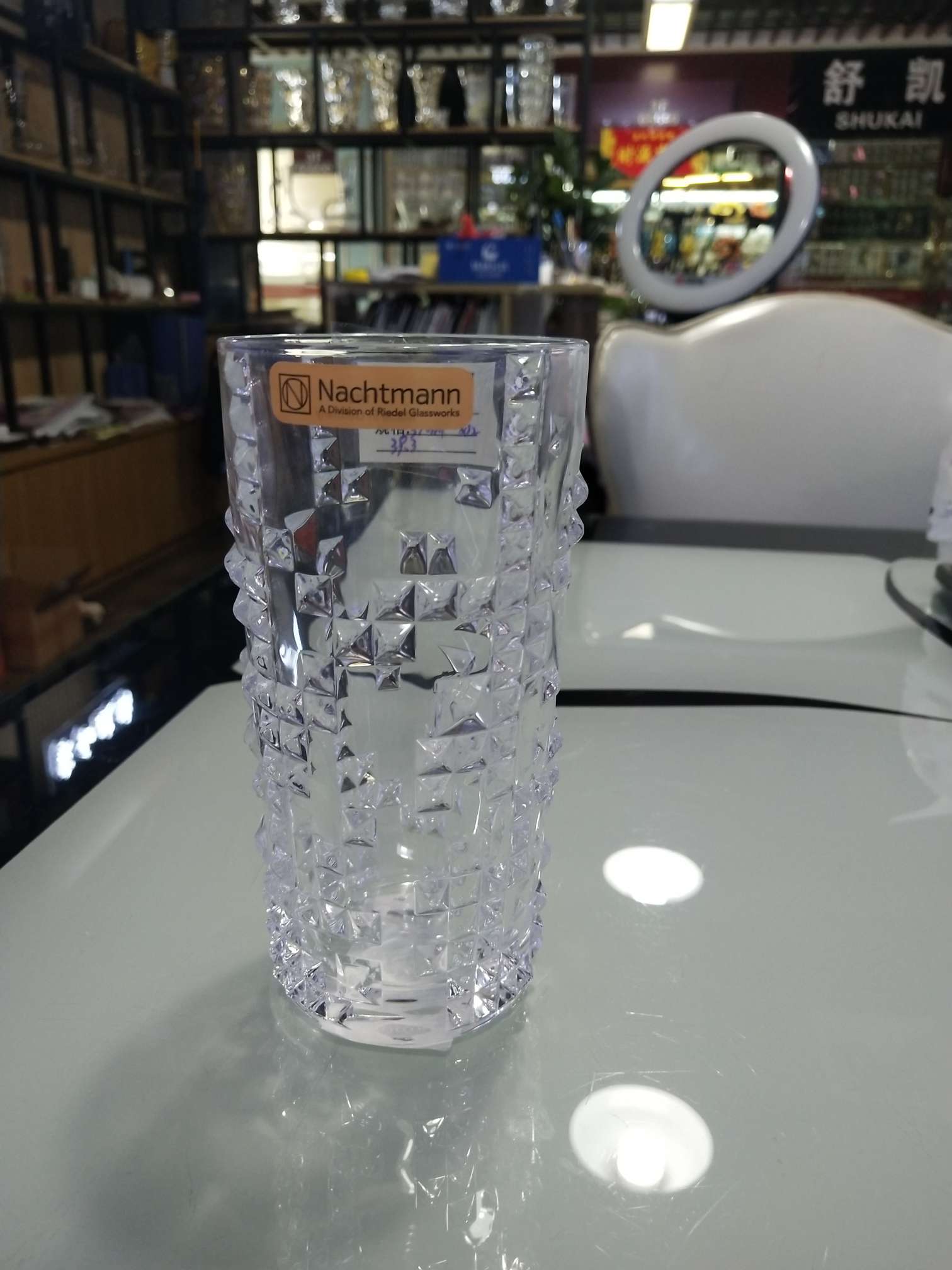 German Imported Glass Drink Cup