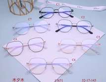 近视眼镜框，平光镜，时尚潮流，明星同款，网红同款